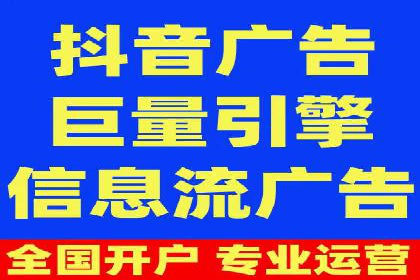 竞价账户管理案例：代运营公司如何提升广告点击率